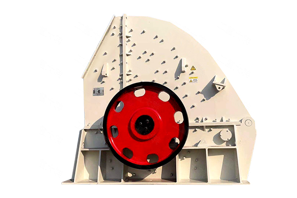 PCZ重錘式破碎機(jī) PCZ重錘式破碎機(jī)