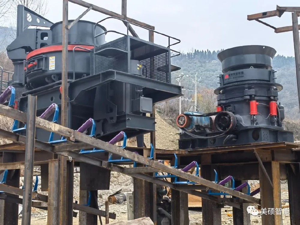 制砂生產(chǎn)線