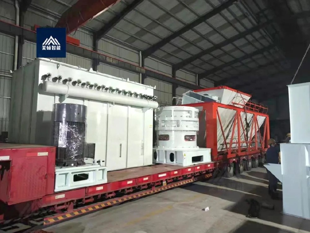 美碩智能 設(shè)備助力氫氧化鈣加工新未來(lái)